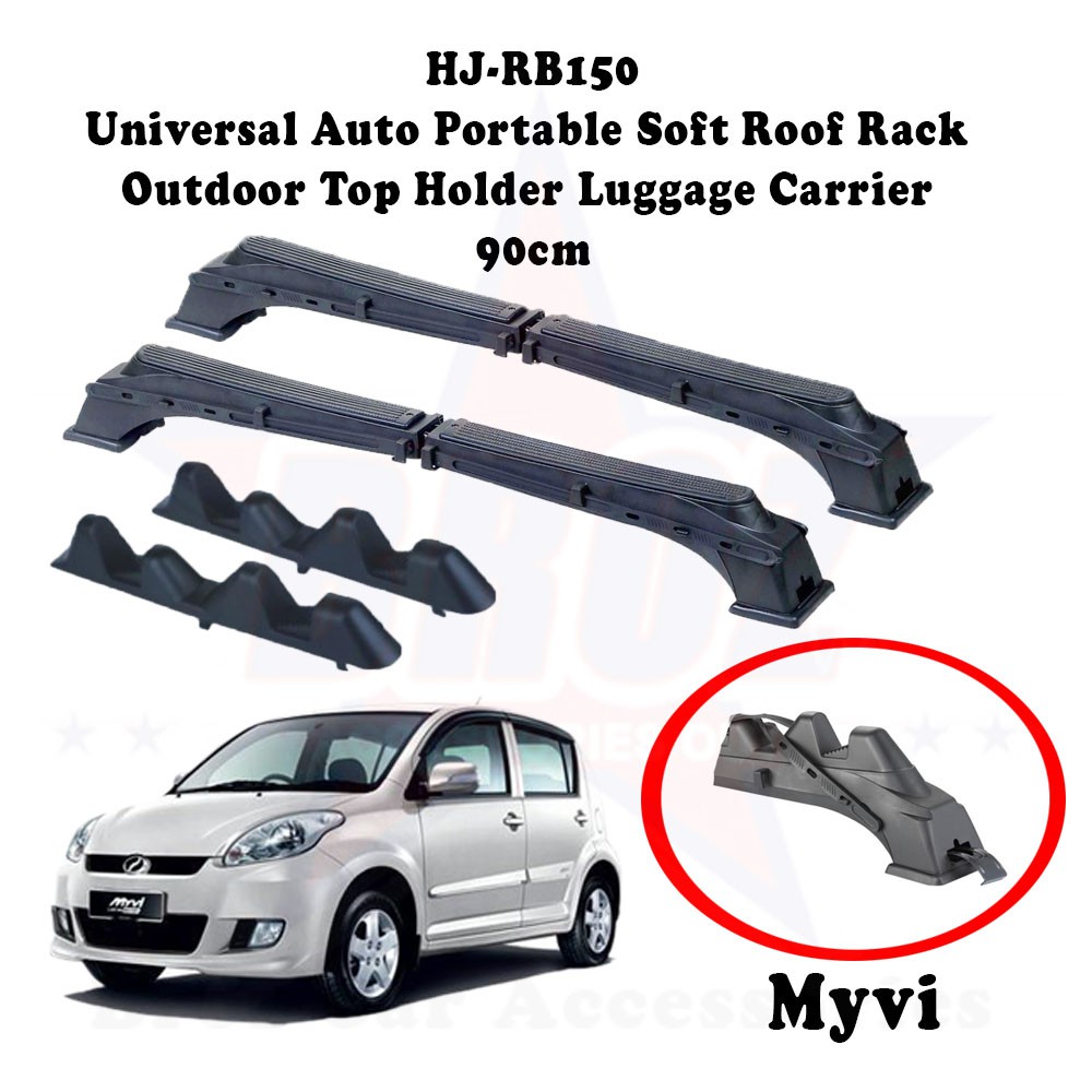 HJRB150 Universal Soft Roof Carrier Roof Rack Luggage Carrier / Cross