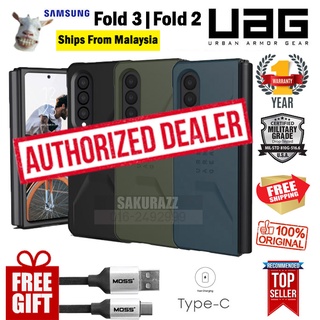 z fold 2 uag
