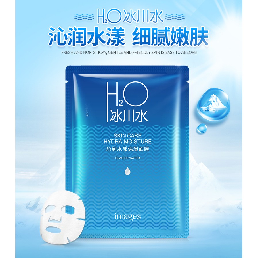 ProCare IMAGES Glacier Water Hydrating Moisturizing Tender Skin Facial ...