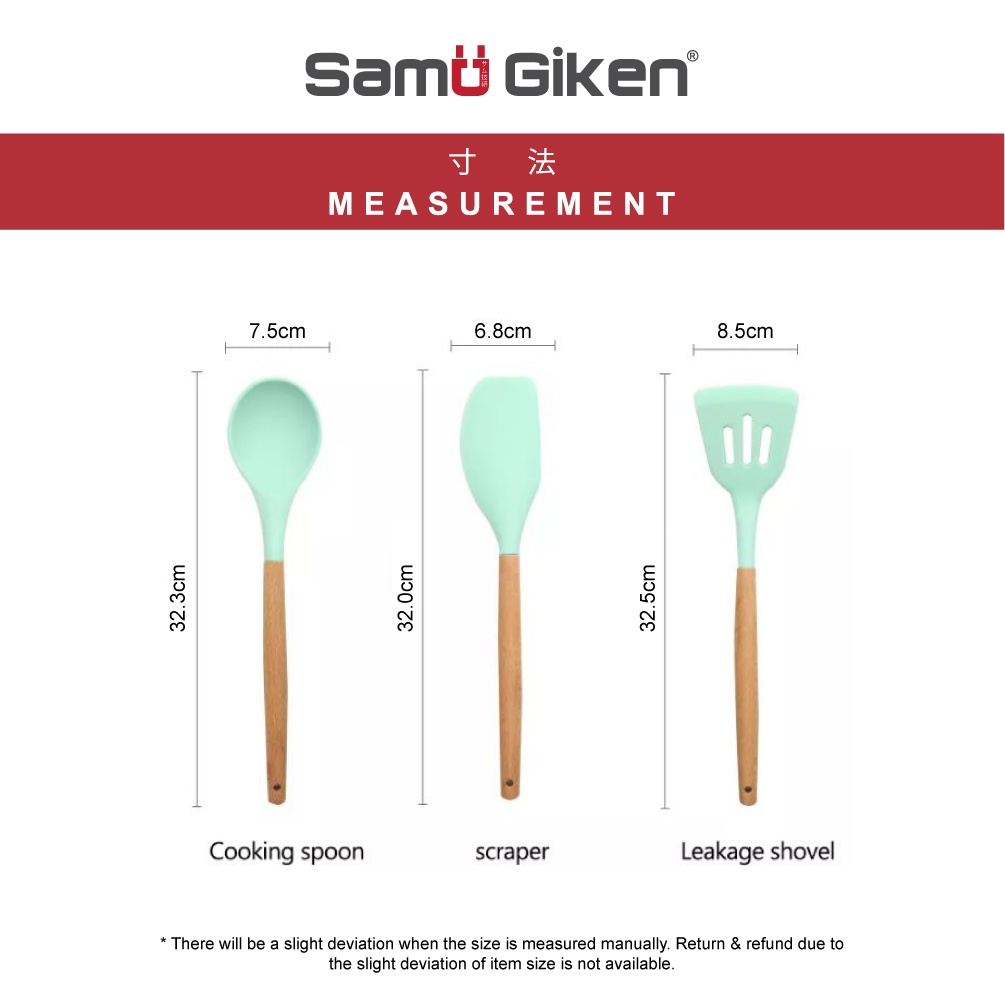 Samu Giken Silicone Cooking Utensils Set Non-Stick Wooden Handle (11 ...