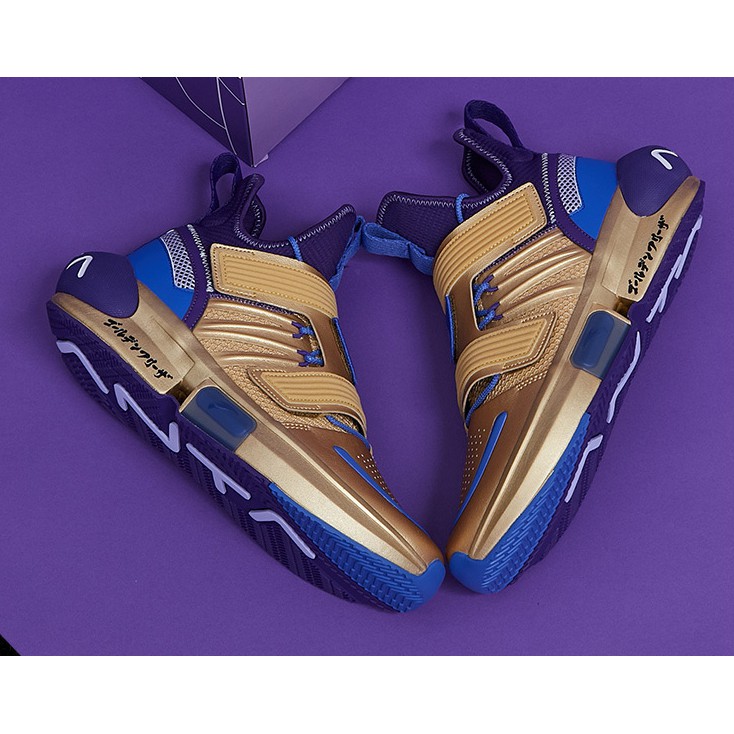 Anta X Dragon Ball Super Golden Frieza Super Saiyan Basketball Shoes Shopee Malaysia