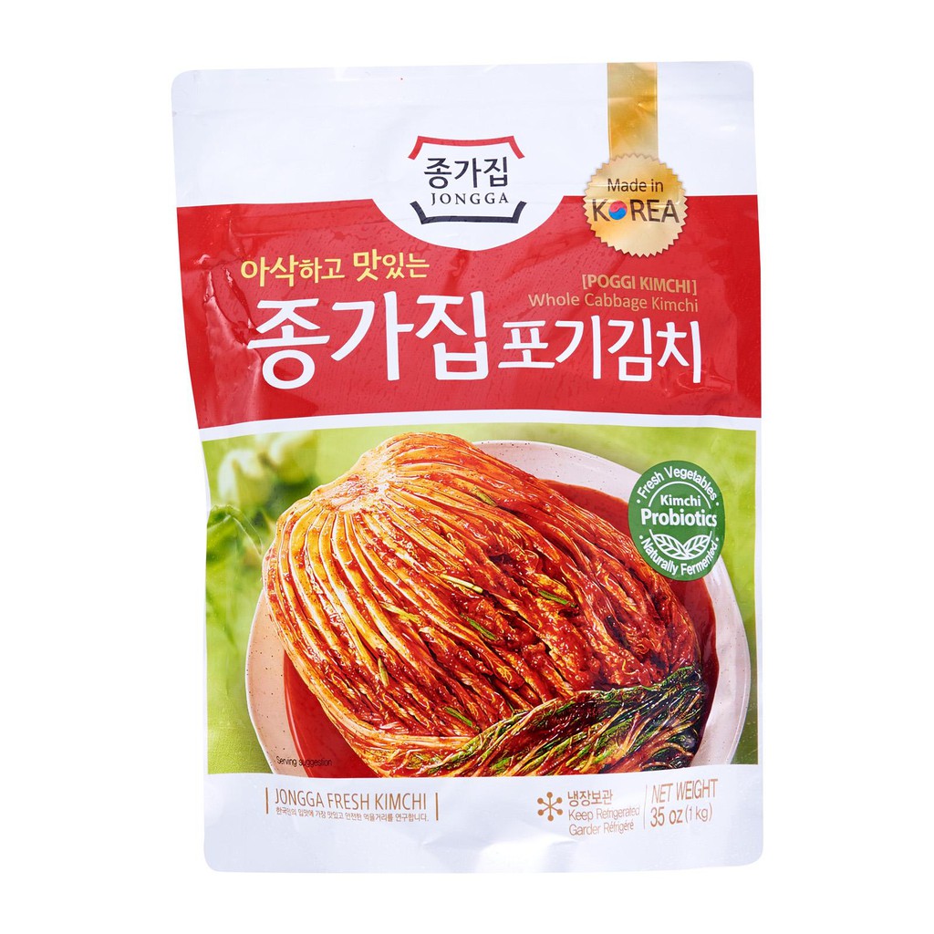 Jongga Kimchi Korean Kimchi Poggi Kimchi 500g | Shopee Malaysia