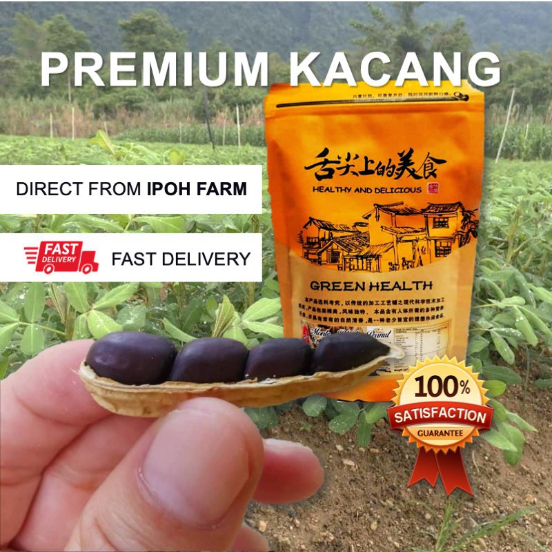 [ DIRECT FROM IPOH FARM ] Freshly Oven Baked Premium Black Peanut No Oil No Bleaching Healthy Delicious Snack