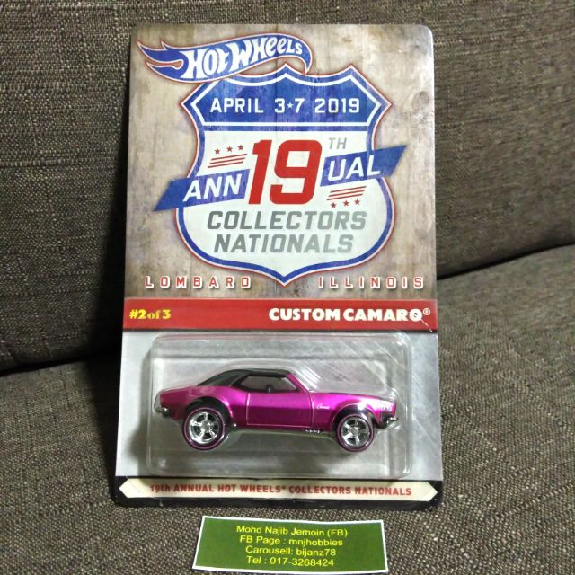 19th annual hot wheels collectors nationals