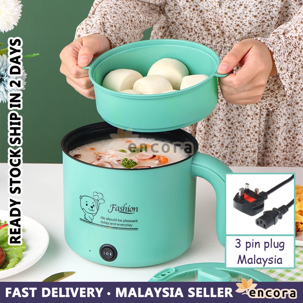 Encora 多用途电煮锅 Multipurpose Non-Stick Mini Electric Cooker With Steam Tray Mini Electric Hotpot Rice Cooker Periuk Nasi