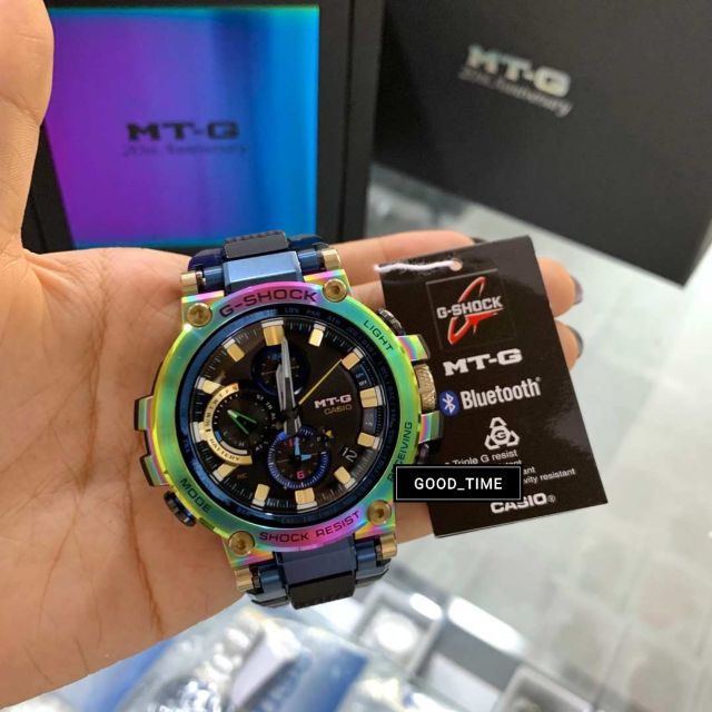 mtg g shock rainbow