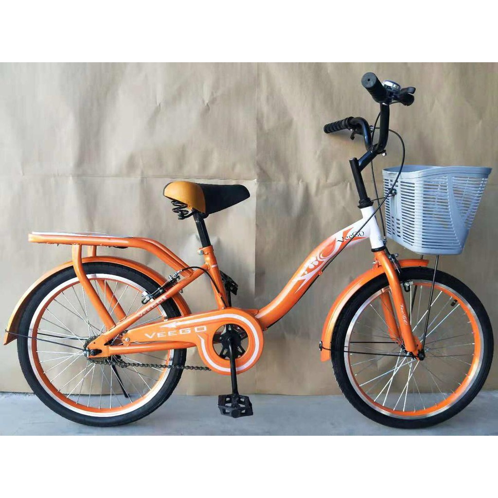 veego bike