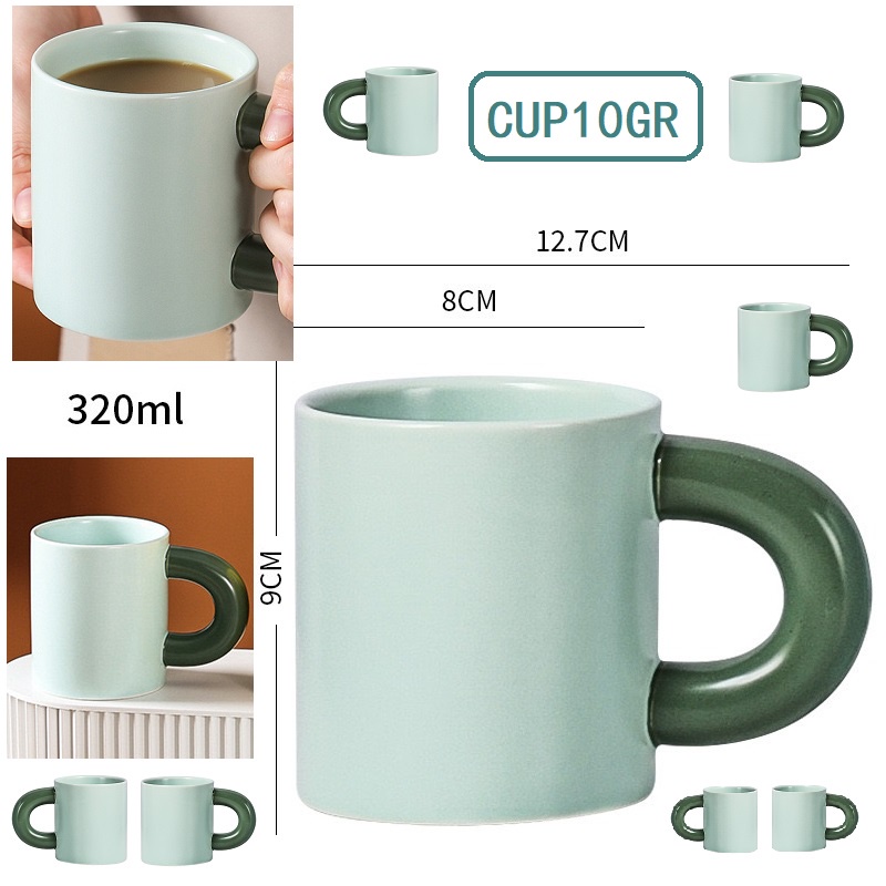 standard coffee mug size ml