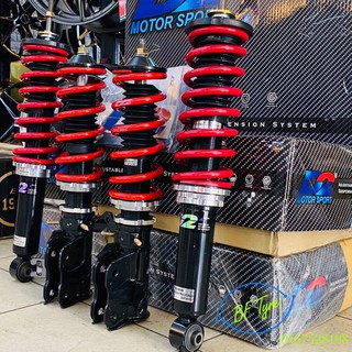Best Toyota Vios 2008 2013 Drs Hi Lo Body Shift Adjustable Absorber Suspension Shopee Malaysia