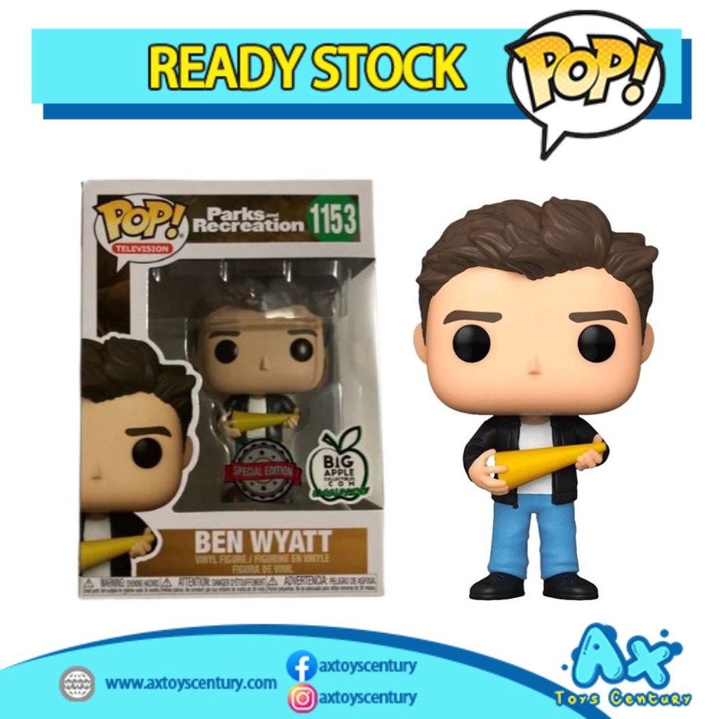 Funko Pop! Television: Parks and Recreation - Ben Wyatt #1153 Special Edition 100% Genuine
