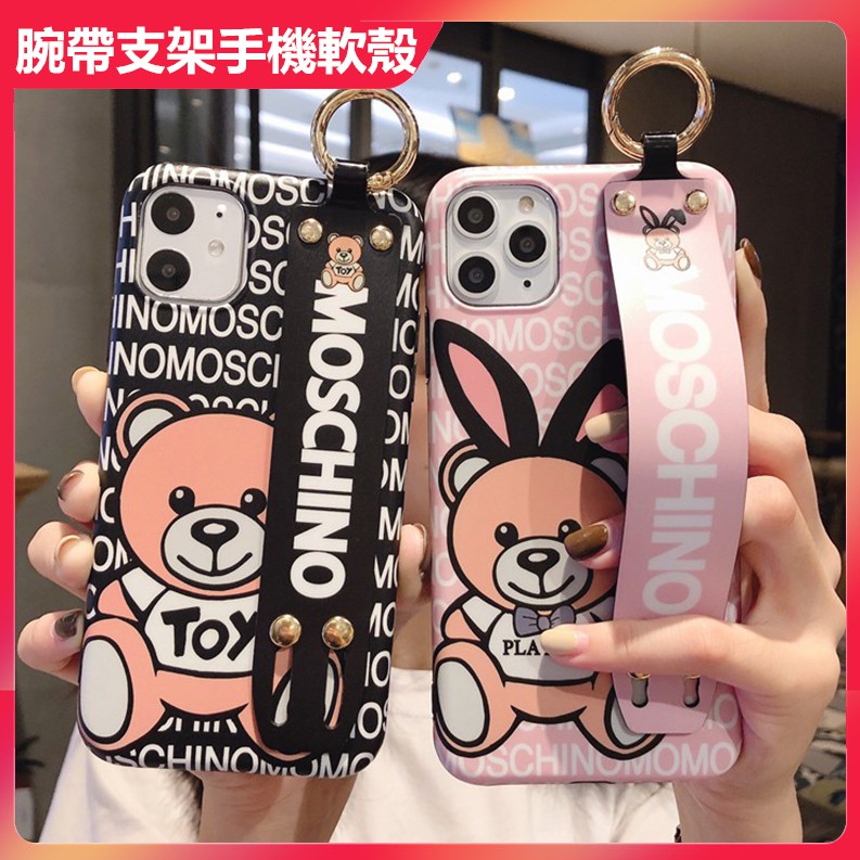 Moschino Bear Wristband Phone Case For Iphone 11 12 Pro Xmax Xr 8plus I7 Shopee Malaysia