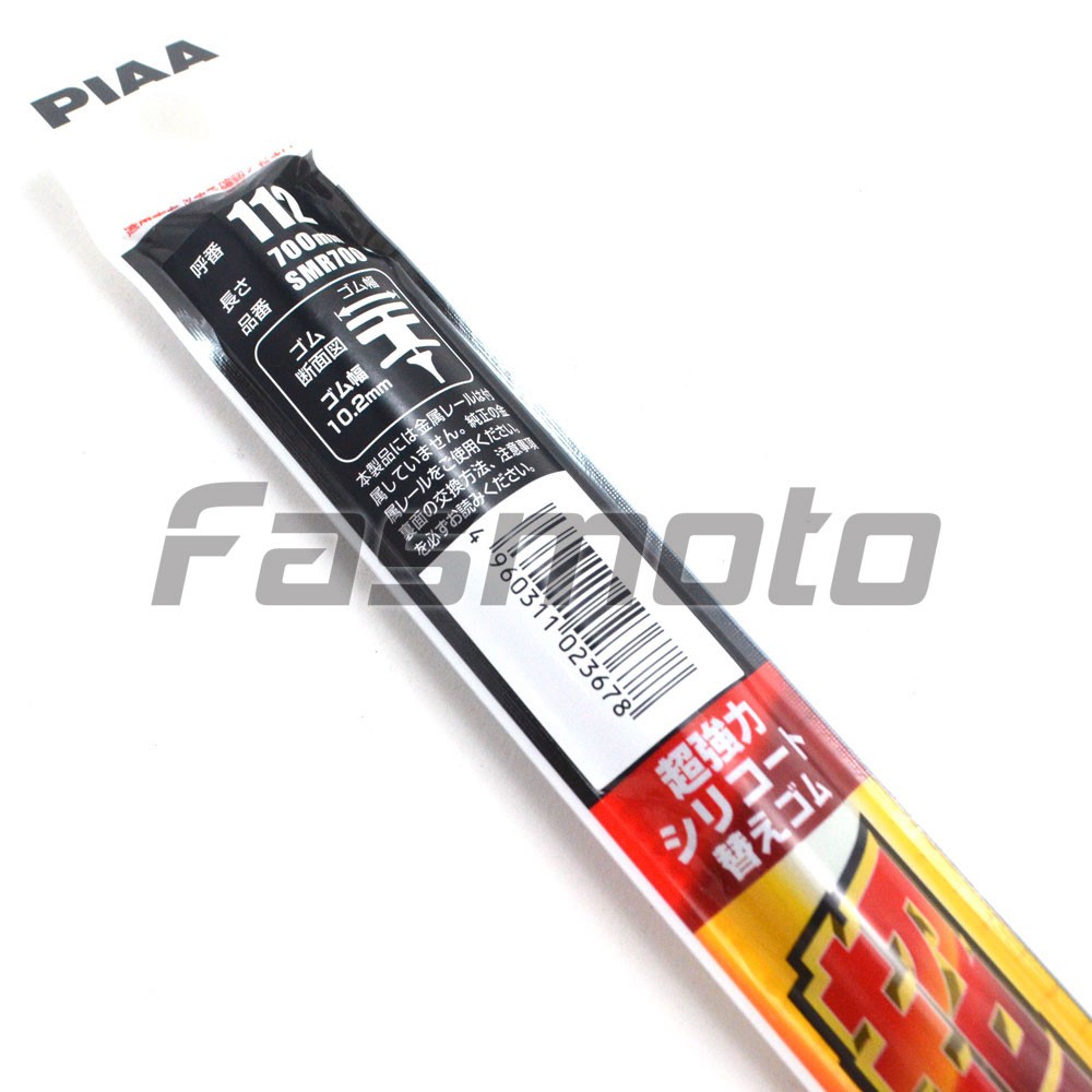 mitsuba wiper blades