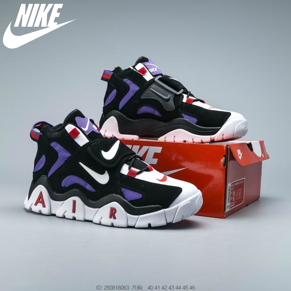 nike air barrage 38