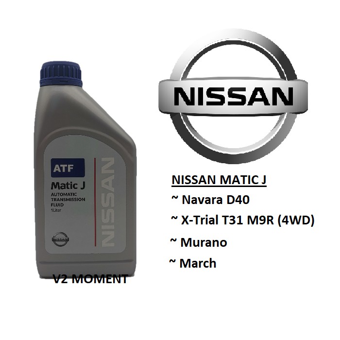 Nissan Auto Transmission Fluid Matic-J Matic J (1L) | Shopee Malaysia
