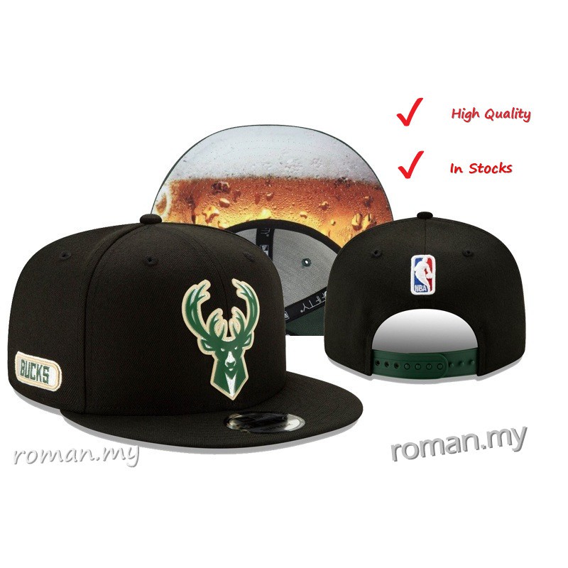 nba adjustable hats