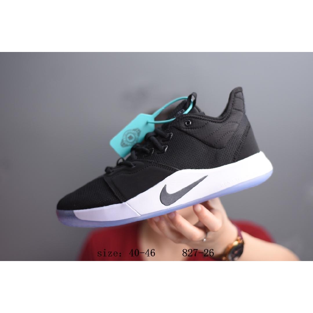 mens nike pg3