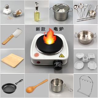 japanese mini kitchen set