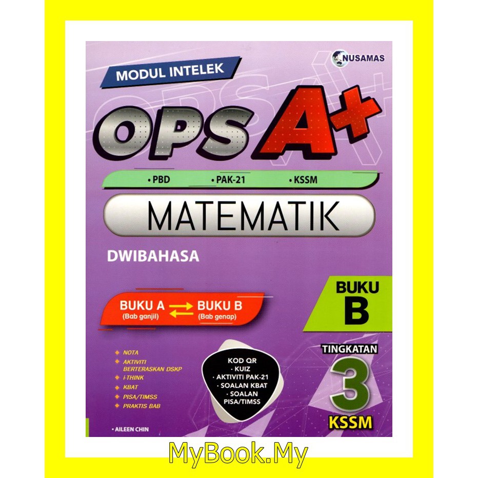 Myb Buku Latihan Modul Intelek Ops A Kssm Tingkatan 3 Buku B Matematik Mathematics Dwibahasa Nusamas Shopee Malaysia