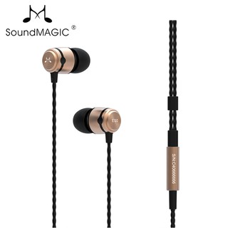 Soundmagic E80 Reference Series Flagship Noise Isolating In Ear Headphones With Ear Tips Shopee Malaysia