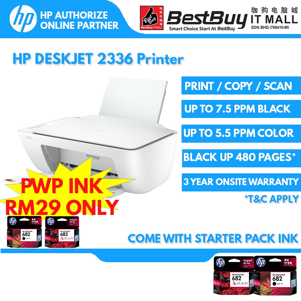 Hp Deskjet Ink Advantage All In One Printer 23362135 Shopee Malaysia 0071