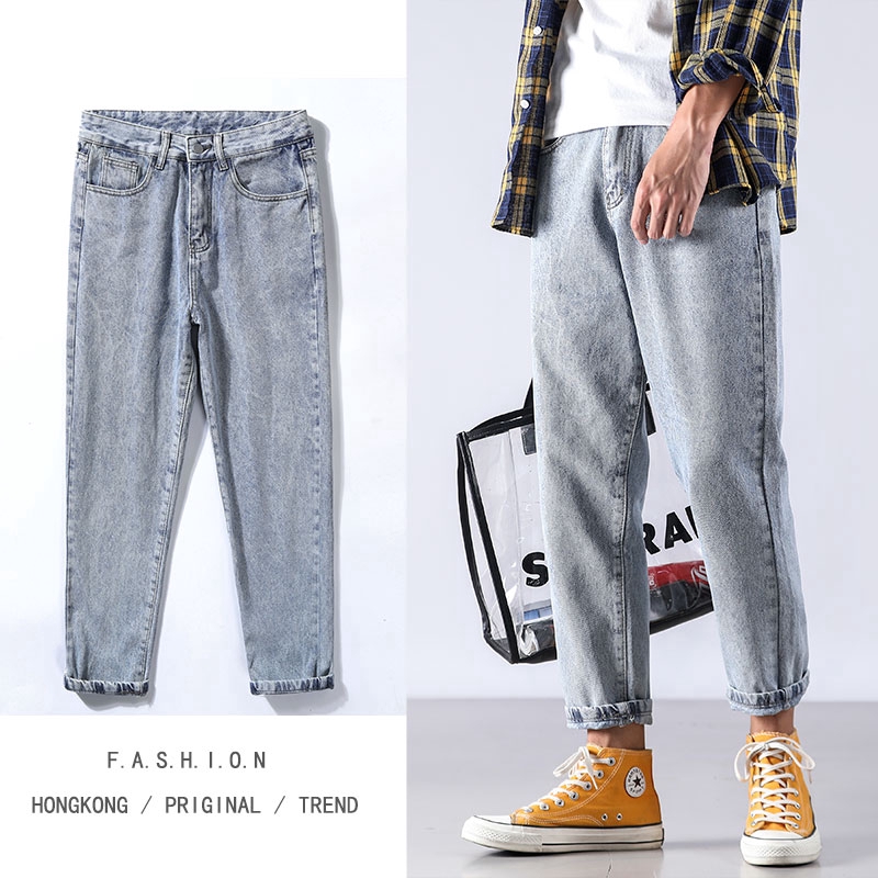 jeans with loose bottom