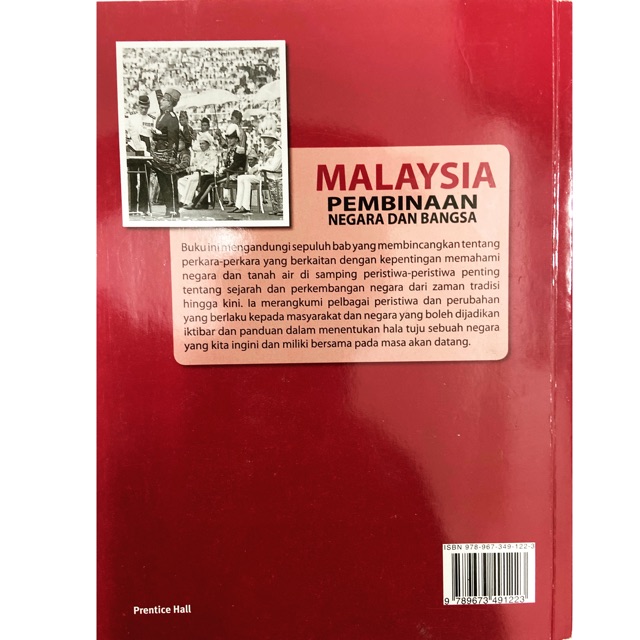 MALAYSIA PEMBINAAN NEGARA DAN BANGSA (Used Book)  Shopee Malaysia