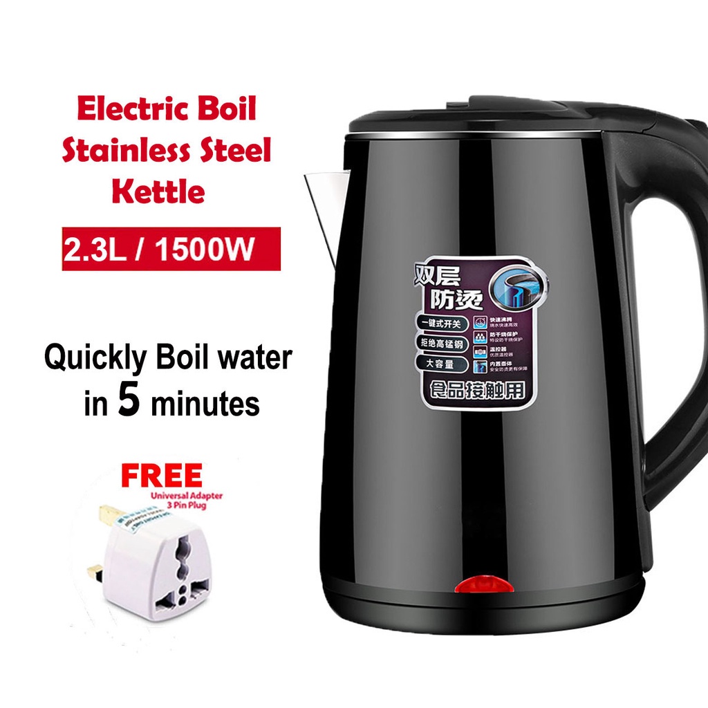 1500W Electric Kettle Water Heater 2.3L 304 Stainless Steel Boiler With  Auto Shut-Off Dry Fast Boil Home Office | Shopee Malaysia