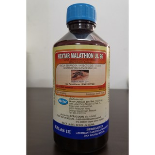 Hextar Malathion Ul 96 1l Insecticide Shopee Malaysia