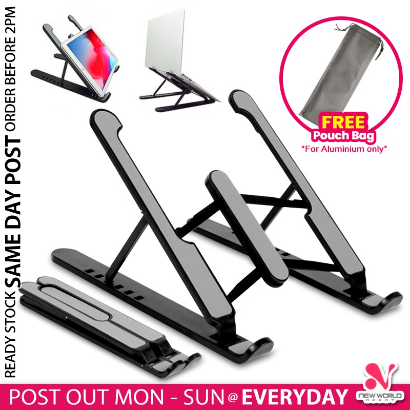 《 》FREE Bag Alloy Metal 6 Level Adjustable Height Bracket Foldable Non Slip Laptop Notebook Stand 笔记本电脑支架