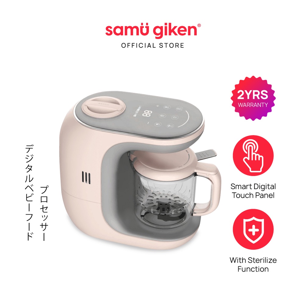 Samu Giken 5 In 1 Smart Digital Premium Baby Food Processor - Heating/Steam/Defrost/Blend, Model: BFP20PG