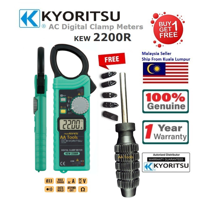 Kyoritsu 2200R AC DIGITAL CLAMP METER with True RMS (NEW & ORI KYORITSU