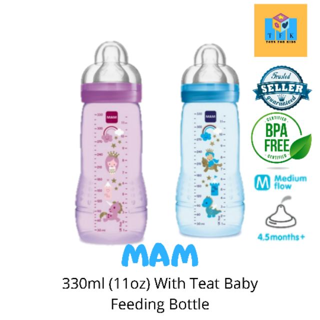 mam baby bottle 330ml