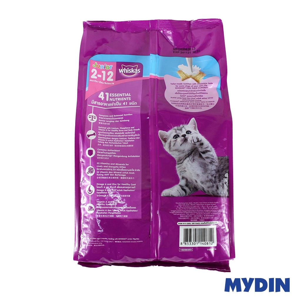WHISKAS Dry Junior Ocean Fish Flavour with Milk Kitten Food 1.1kg