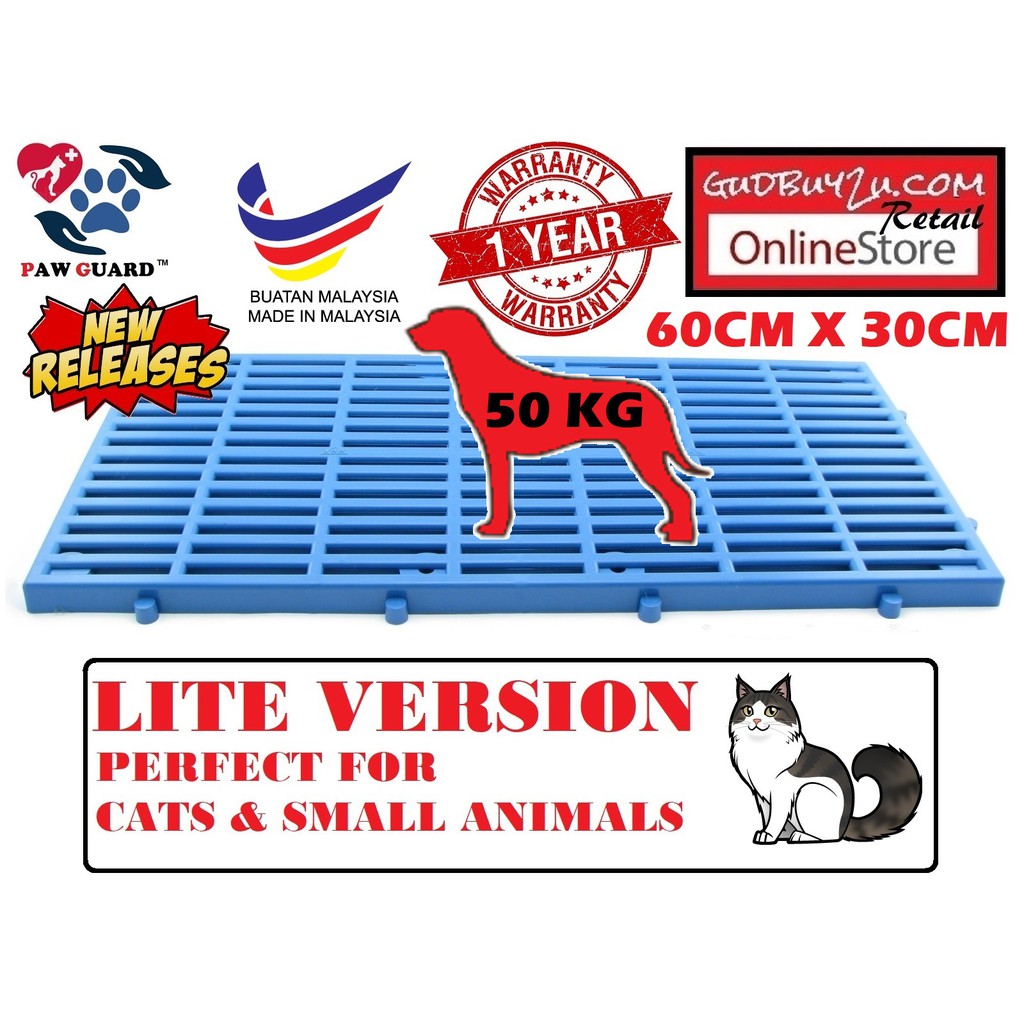 Buy PVC PET CAGE BOARD KENNEL BOARD CAT CAGE RABBIT DOG CAGE PAPAN 