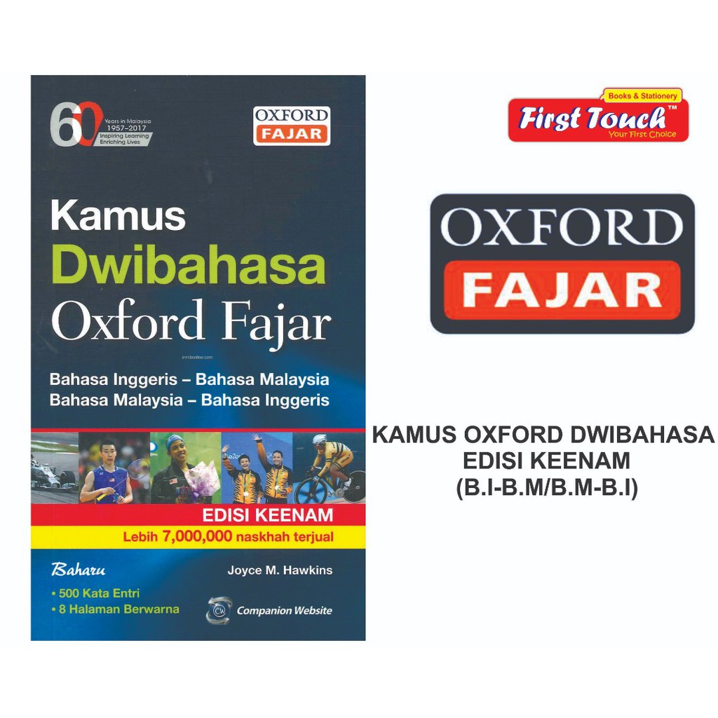 Kamus Oxford Dwibahasa Edisi Keenam (BI-BM/BM-BI) | Shopee ...