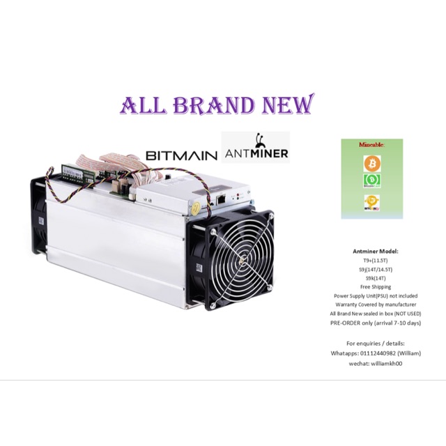 bitmain s9j price