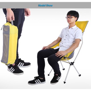 Folding Aluminum Alloy Rocking Fishing Camping Picnic Beach Chair Seat With Bag