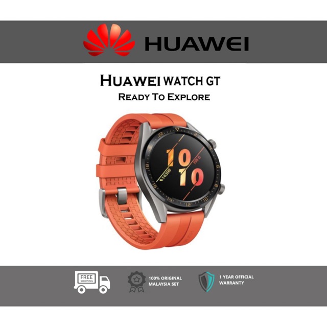 huawei watch gt shopee