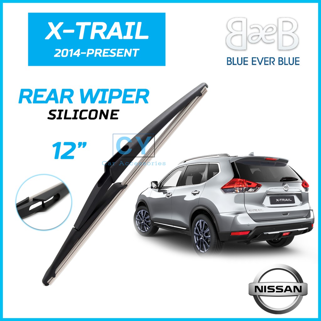 NISSAN XTRAIL 2014 2020 Present BEB SILICONE Rear Window Wiper