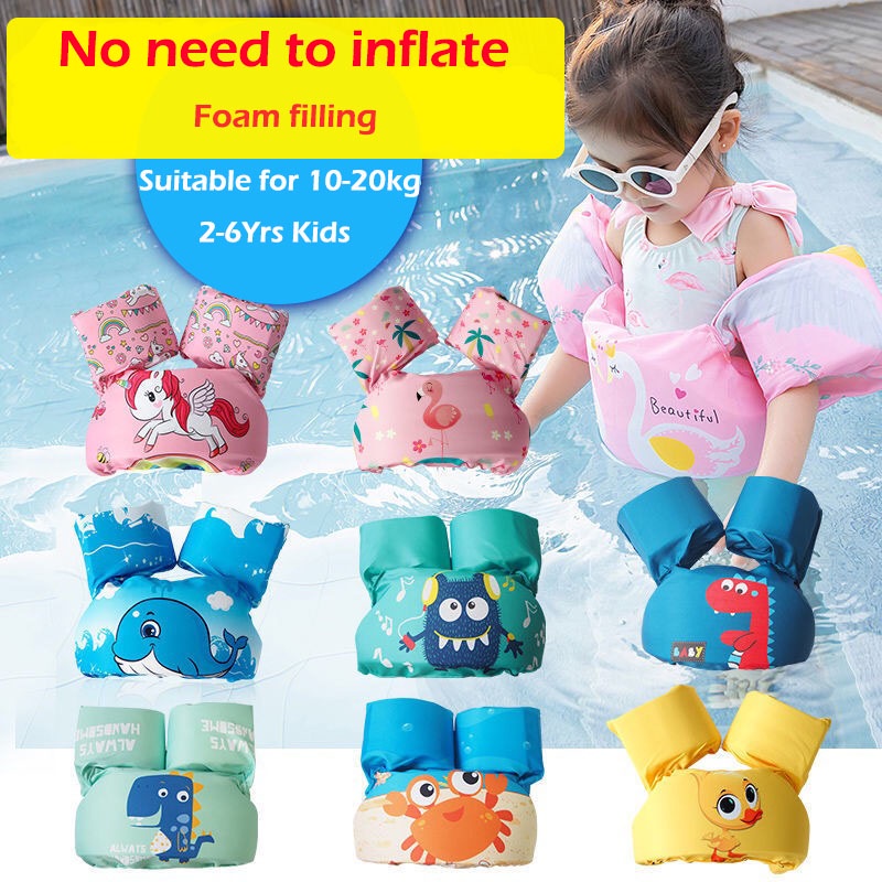 Professional Life Jacket Kids Boys Girls Swimwear Foam Float Vest Water Beach Safety Gear Floats Jaket Keselamatan Swimming Suit Frozen Mickey Paw Patrol