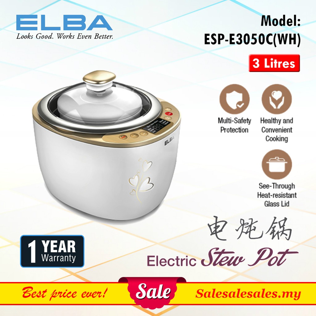 ELBA ESP-E3050C(WH) Multi-function Stew Pot (Double Boiler) 3.0L + 1 Ceramic Pot