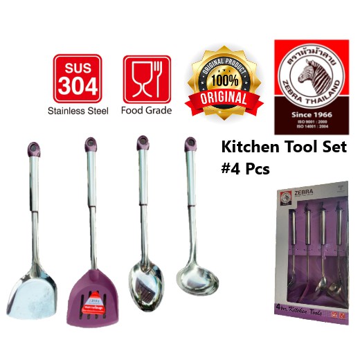 Zebra Stainless Steel 4 Pcs Kitchen Tools Set