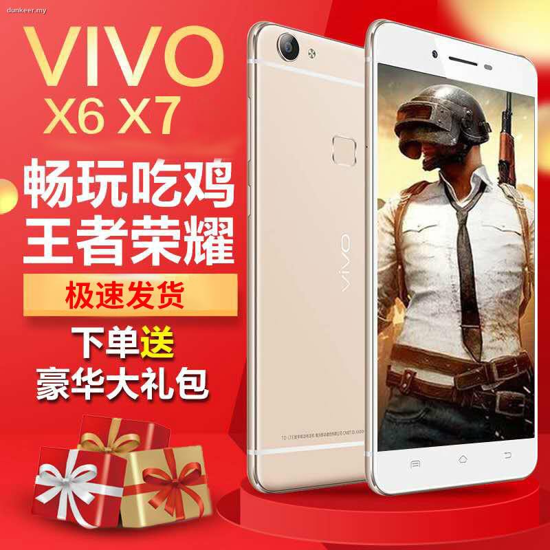 Second Hand Authentic Mobile Phone Vivo X6 Netcom 4 G Fingerprint Unlock All Eat Chicken King Game X7 Cheap Used1 Shopee Malaysia