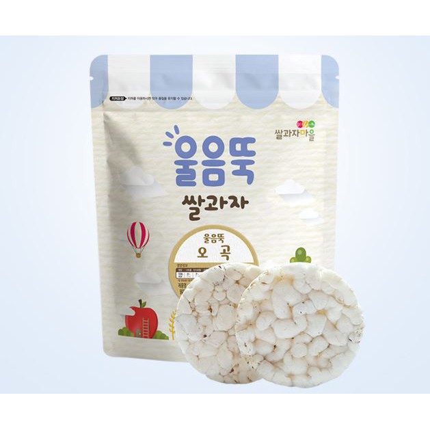 best rice cakes for babies