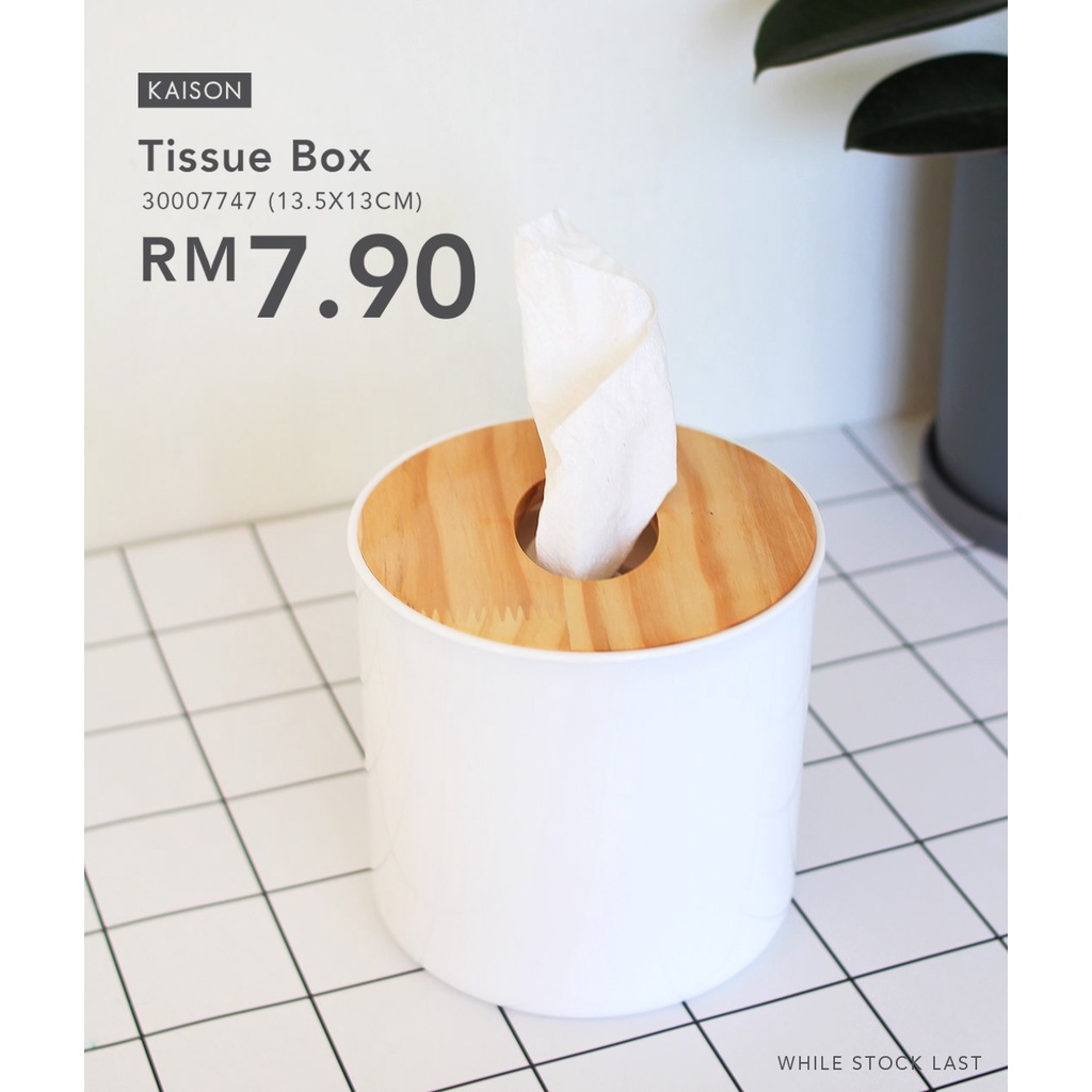 KAISON TISSUE BOX / TISSUE HOLDER (ROUND) | Shopee Malaysia