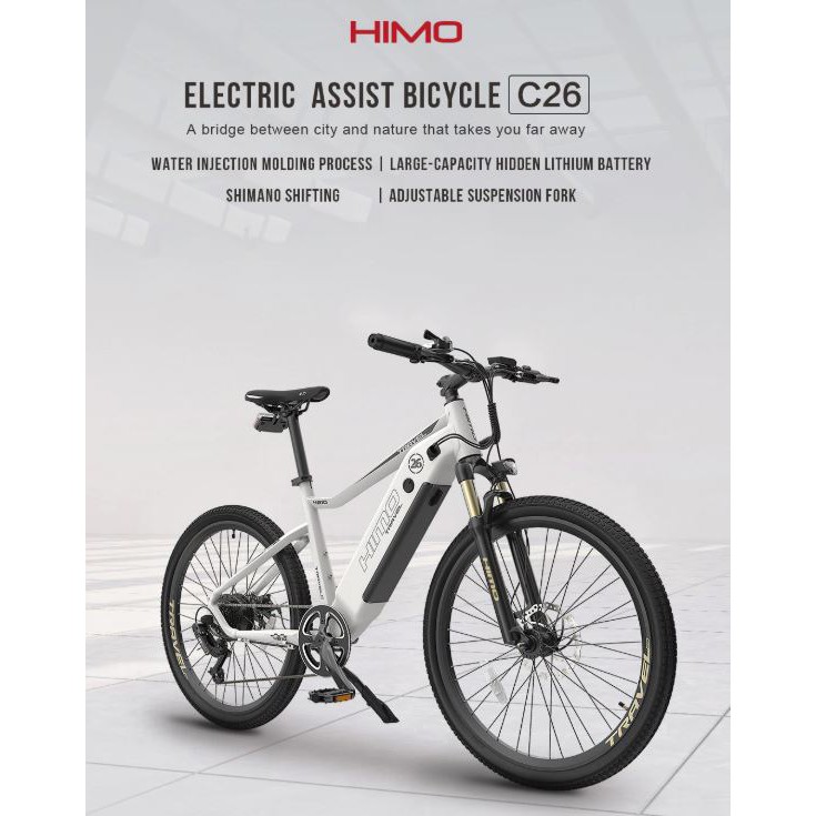 himo electric bike buy