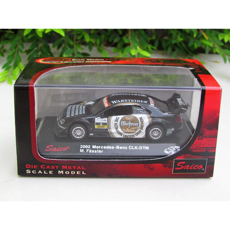 alloy helicopter 2.5 channel