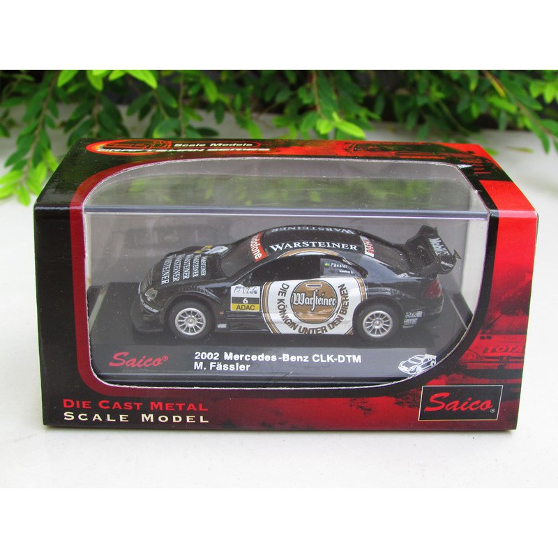 saico diecast