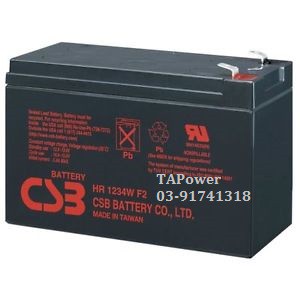 Hr1234w аккумулятор характеристики