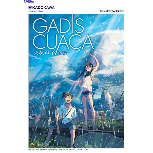 Adm Novel Ringan Gadis Cuaca Shopee Malaysia
